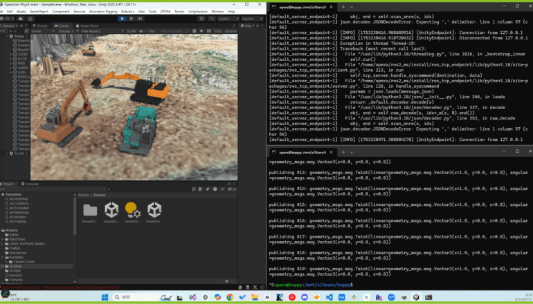 自律施工技術開発基盤「OPERA」技術評価